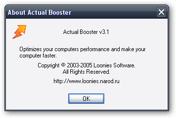 Actual Booster Actual Booster