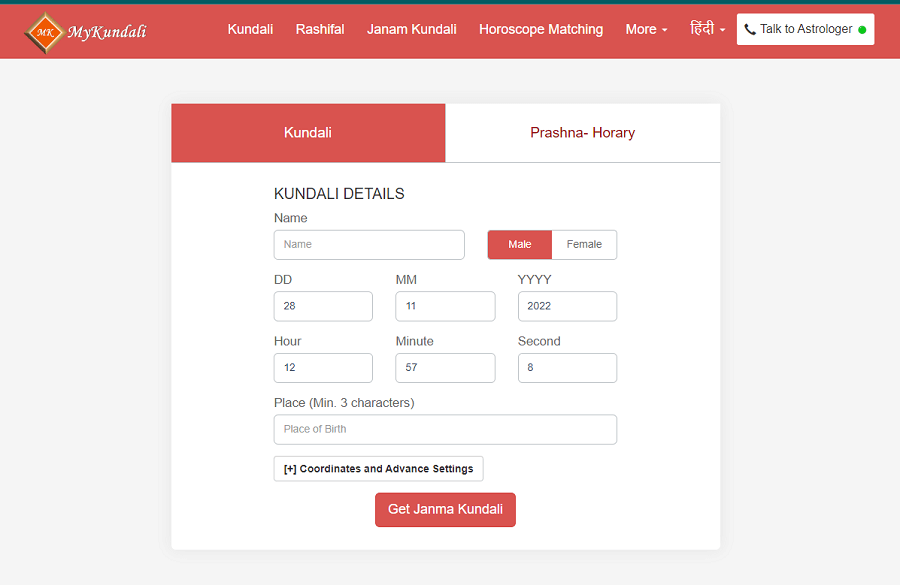 My Kundali- Kundli Milan Software