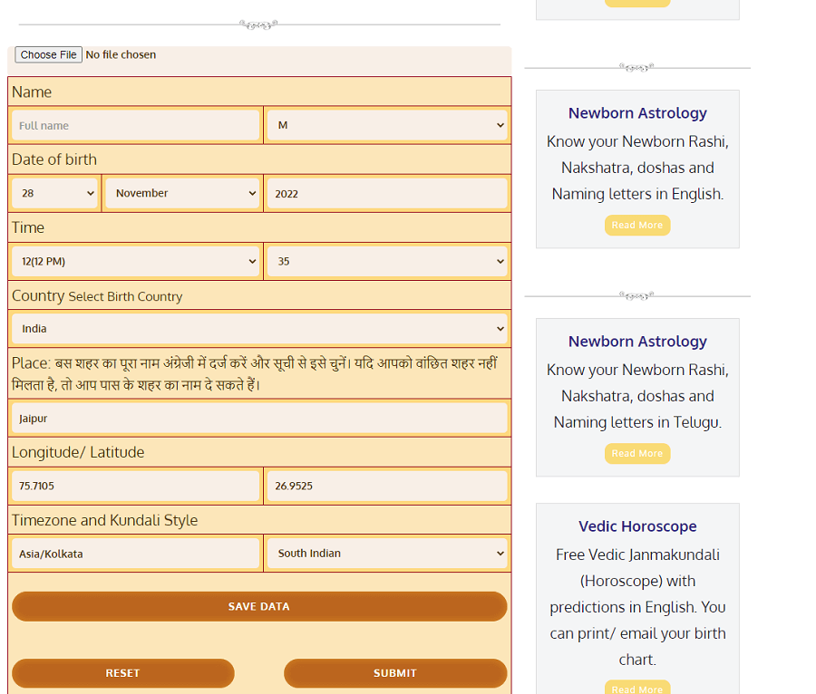 online jyotish kundali software