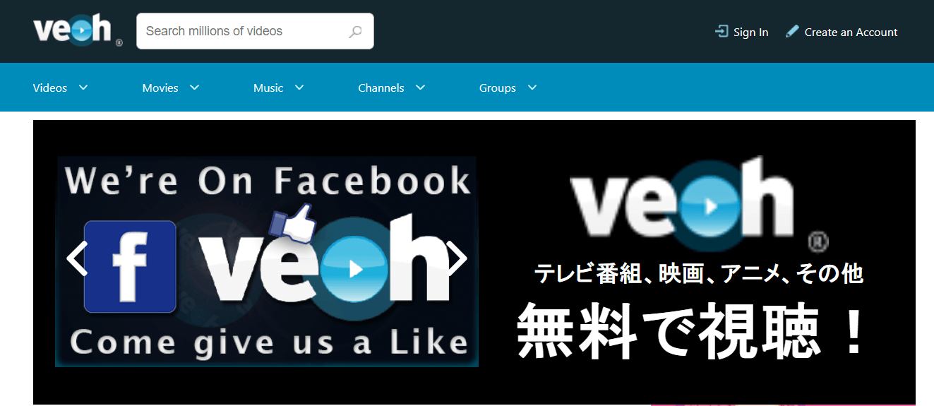 Veoh - Video Streaming Platform